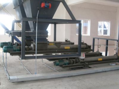 螺旋給料機(jī)