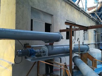 螺旋給料機