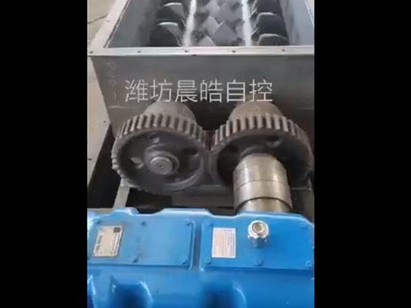 混料機